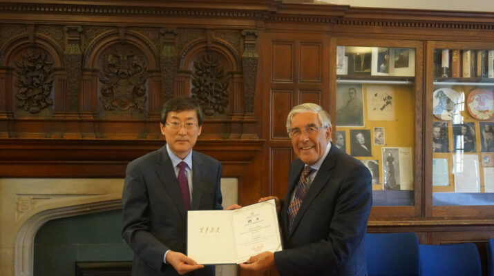 GBCC, Oxford Conference on Constitutional Law