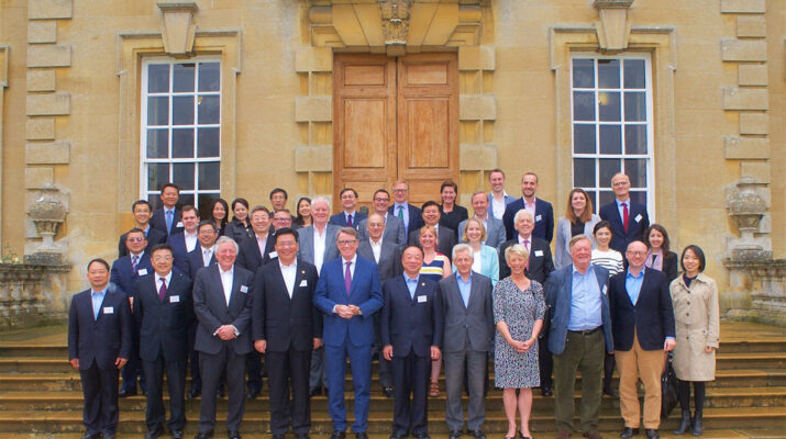 GBCC, 9th UK-China Leadership Forum, UKCLF 2016