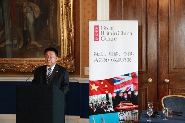 GBCC, Visit by the China Law Society