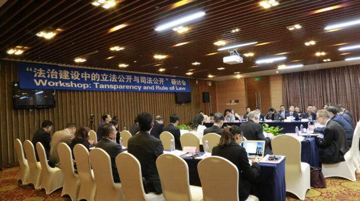 GBCC, Transparency and Rule of Law Workshop