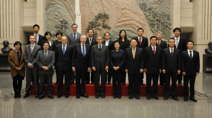 GBCC, UK-China Judicial Roundtable
