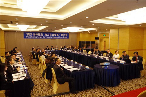 GBCC, Developing Legal Services to Support Free Trade