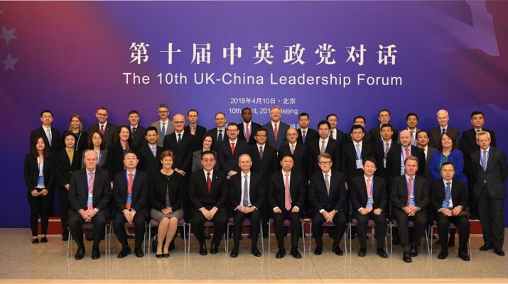GBCC, 10th UK-China Leadership Forum