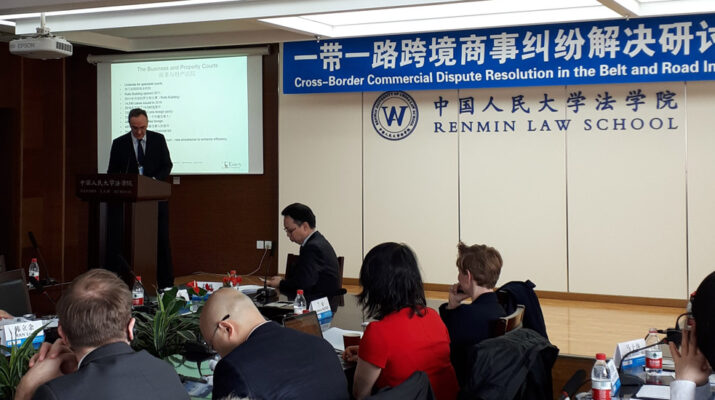 Cross-Border Commercial Dispute Resolution joint workshop held by GBCC and the Centre for Common Law