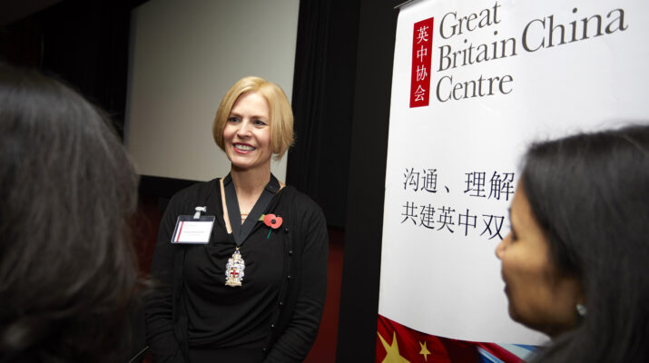 GBCC, 2nd UK-China Rule of Law Roundtable