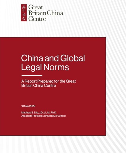 Great Britain China Centre, China and Global Legal Norms
