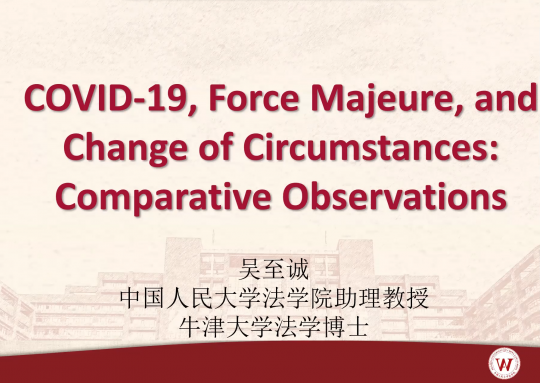 Great Britain China Centre, COVID-19, Force Majeure