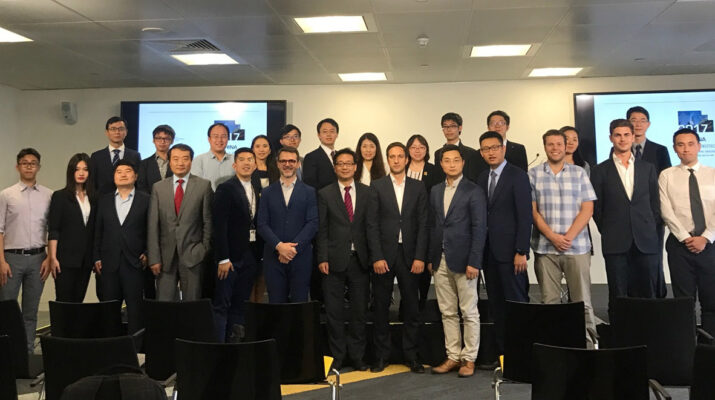 GBCC, Renmin University FinTech Delegation Study Visit