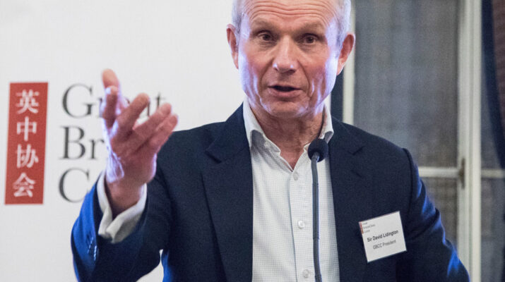Rt Hon Sir David Lidington, Great Britain China Centre