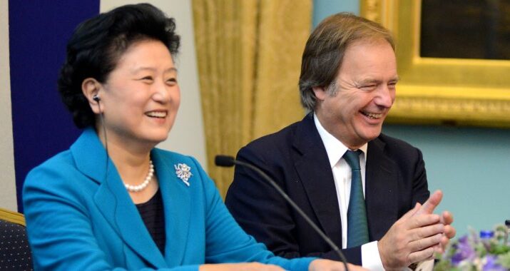 Young Leaders Liu Yandong Hugo -Swire Great Britain China Centre