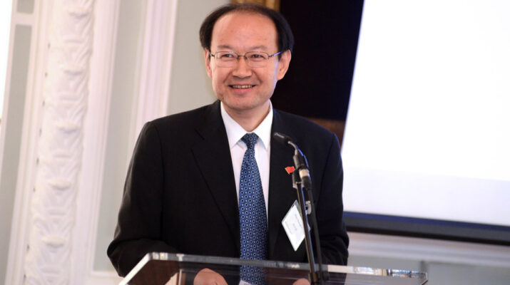 GBCC, 5th UK-China Young Leaders Roundtable