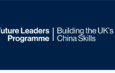 Applications Open: Future Leaders Programme 2026